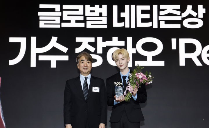 AND2BLE clinches two awards at 2026 K-Expo, boosting global fandom