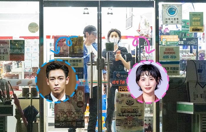 T.O.P and Nana Have Been Dating for 5 Months After His Music Video Shoot