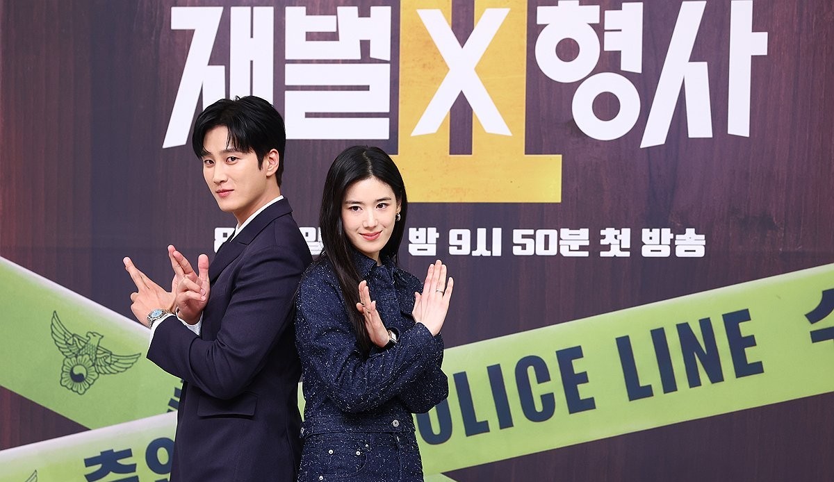 An Bo-hyun Returns for Chaebol X Detective 2, Facing the Shadow of a 23% Ratings Giant