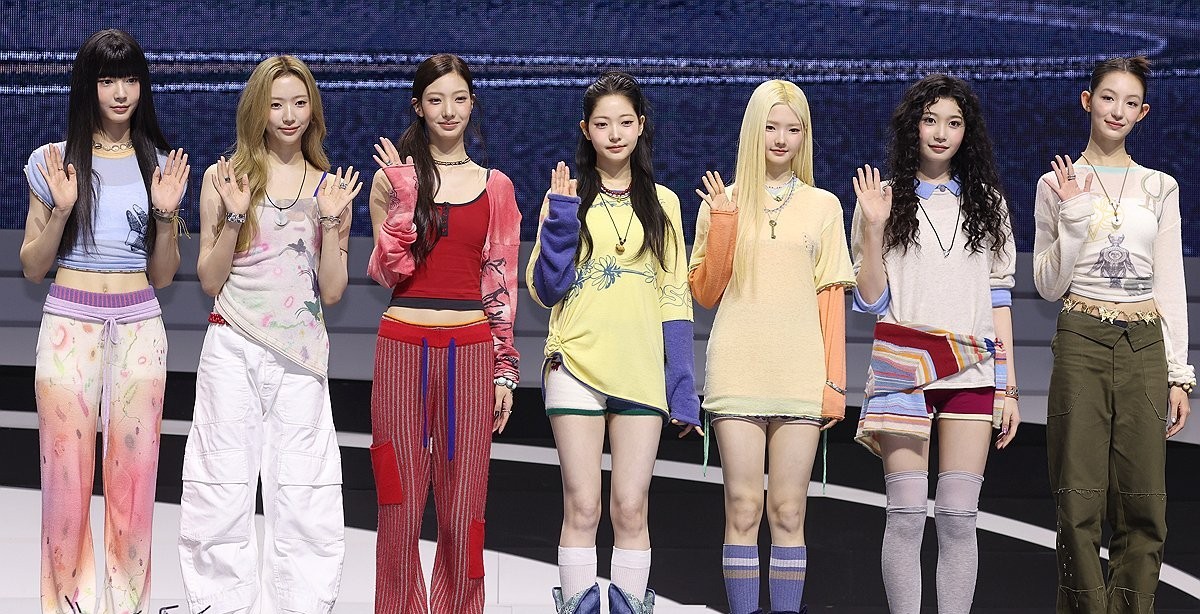 HYBE Debuts TUIDE, Its First Girl Group in 2 Years, Featuring TWICE Jihyo's Younger Sister