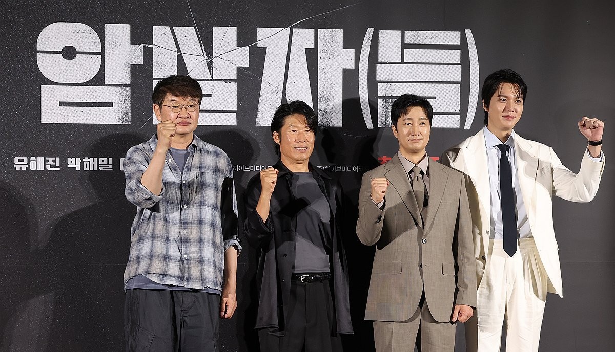 Yu Hae-jin and Park Hae-il Lead First Film About 1974 First Lady Assassination, Headed to Toronto