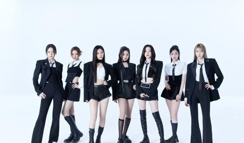 BIGBANG, BLACKPINK, 'Gangnam Style': The 30-Year Story of YG Entertainment