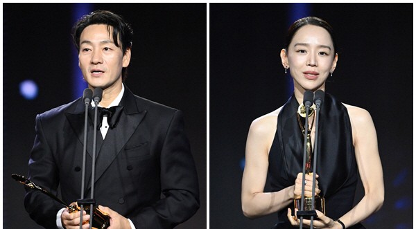 Blue Dragon Series Awards 2026: Kim Go-eun Takes the Top Prize in an Emotional Night for Korean OTT Drama