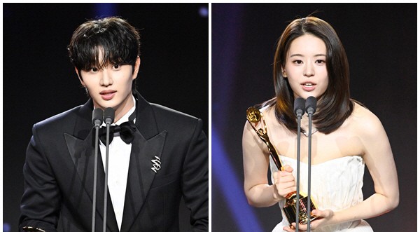 Blue Dragon Series Awards 2026: Kim Go-eun Takes the Top Prize in an Emotional Night for Korean OTT Drama