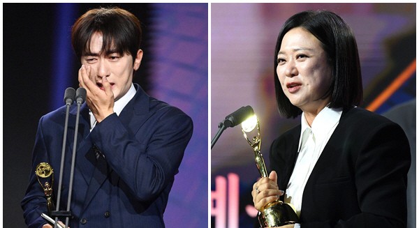 Blue Dragon Series Awards 2026: Kim Go-eun Takes the Top Prize in an Emotional Night for Korean OTT Drama