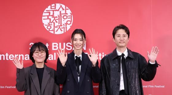 Kim Do-yeon Breaks Down at BIFF Over the Audition Answer That Changed Everything