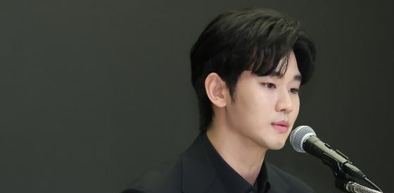 Kim Soo-hyun's Agency Says Police Sent 4 People Tied to Kim Sae-ron Case to Prosecutors