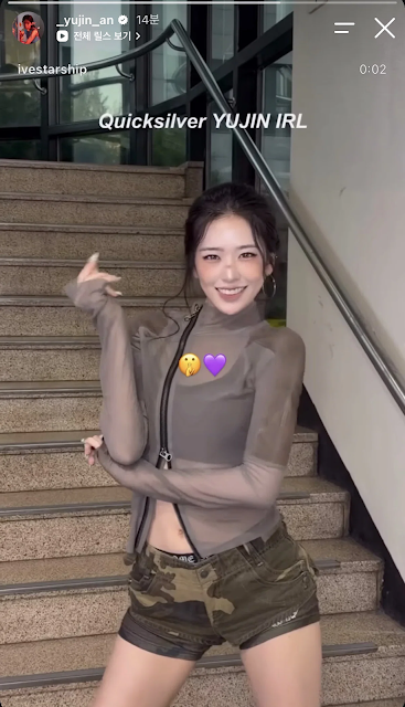 IVE's An Yujin Has Fans Replaying One Clip 10 Times Over to Figure Out 'Quick-Jin'