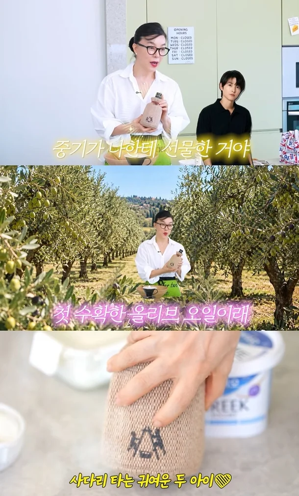 Three Months After Fake Divorce Claims, Song Joong-Ki and Katy Harvest Olives in Italy