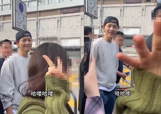 Was Song Joongki Really Offended? One Brief Frown Over Song Hyekyo Goes Viral