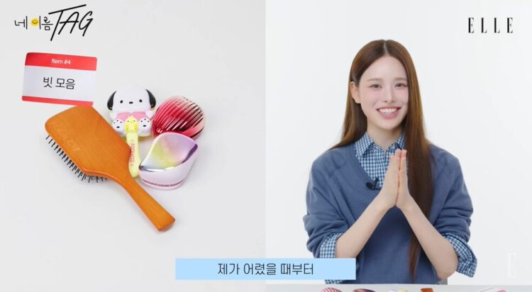 IZNA's Bang Jimin Swears By Daily Brushing for Her Silky Hair, But Is She Actually Right?