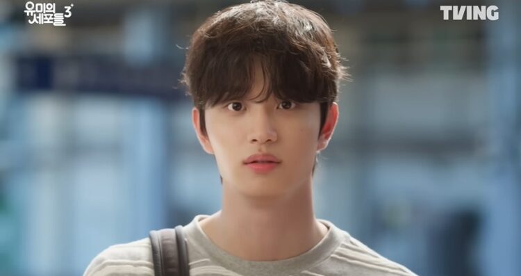 Kim Jae-won's Two Hairstyles in 'Yumi's Cells 3' Explain Why He Looks Totally Different at Home vs. Work