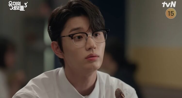 Kim Jae-won's Two Hairstyles in 'Yumi's Cells 3' Explain Why He Looks Totally Different at Home vs. Work