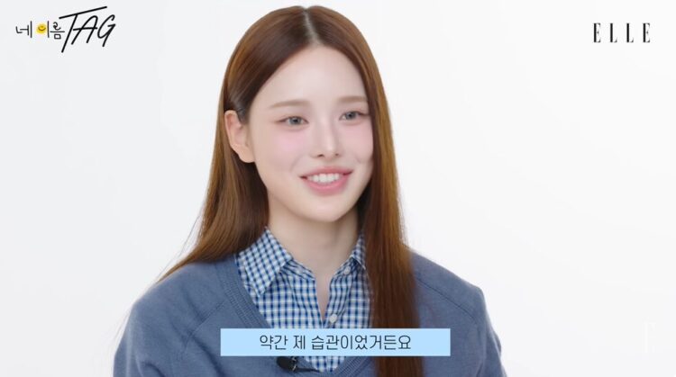 IZNA's Bang Jimin Swears By Daily Brushing for Her Silky Hair, But Is She Actually Right?