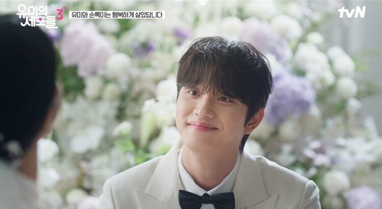 Kim Jae-won's Two Hairstyles in 'Yumi's Cells 3' Explain Why He Looks Totally Different at Home vs. Work
