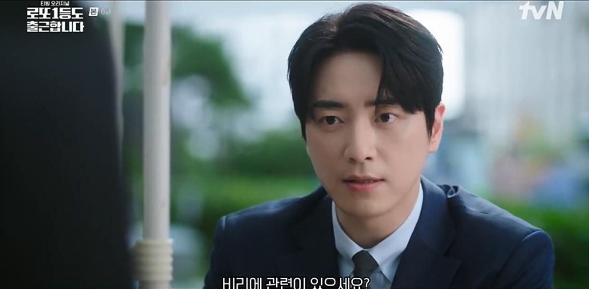 How ‘Lotto 1st Place’ Sales Exploded 1420% After a 3 Billion Won Blunder