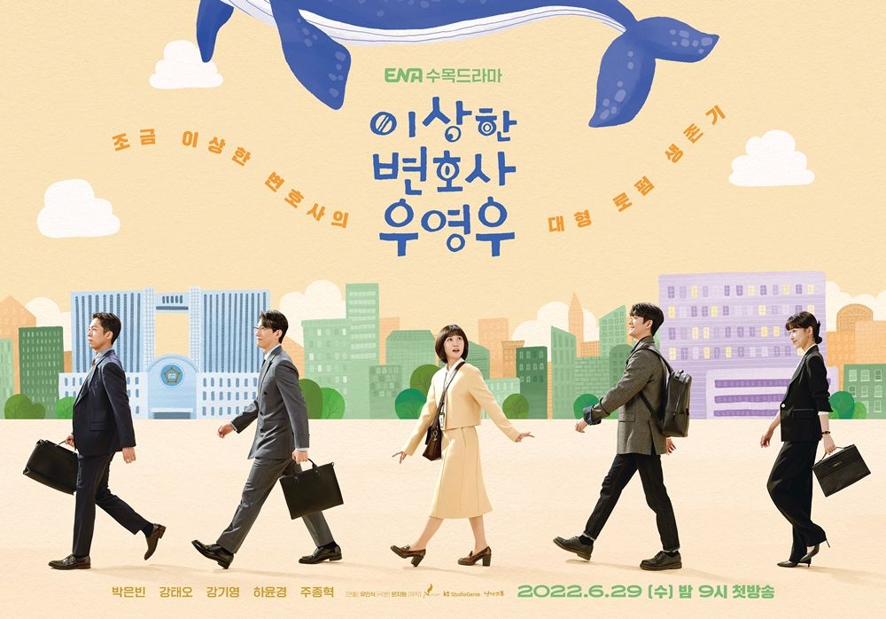 Extraordinary Attorney Woo Becomes a Musical, With Overseas Audiences in Mind From Day One