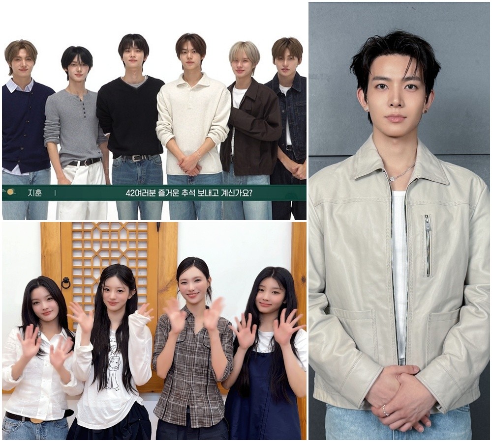ILLIT Tease October Mini Album While K-Pop Celebrates Chuseok 2026