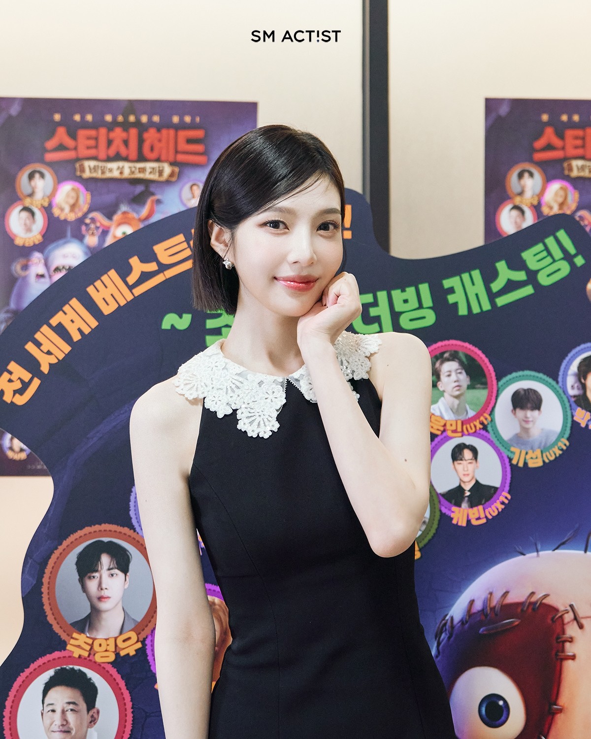 Joy Lands Her First Dubbing Role, and the Character Suits Her Perfectly