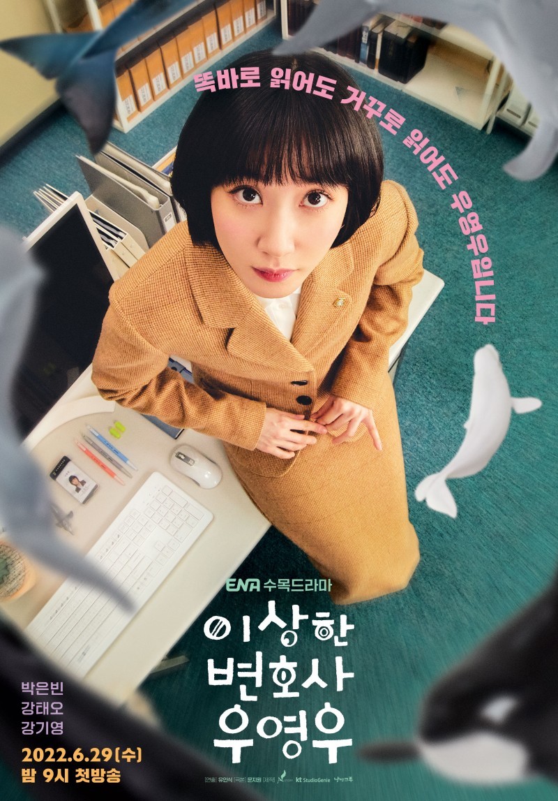 Extraordinary Attorney Woo Becomes a Musical, With Overseas Audiences in Mind From Day One