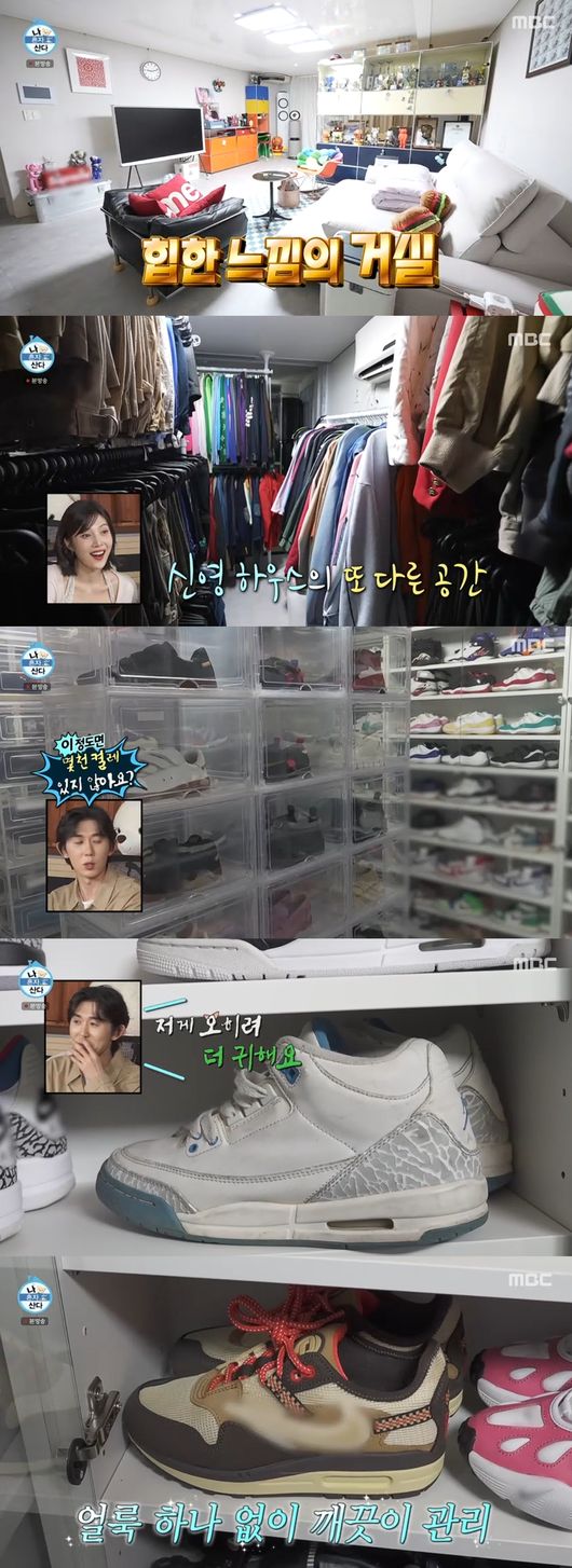 Comedian Kim Shin-young's Sneaker Collection Worth a House, Literally