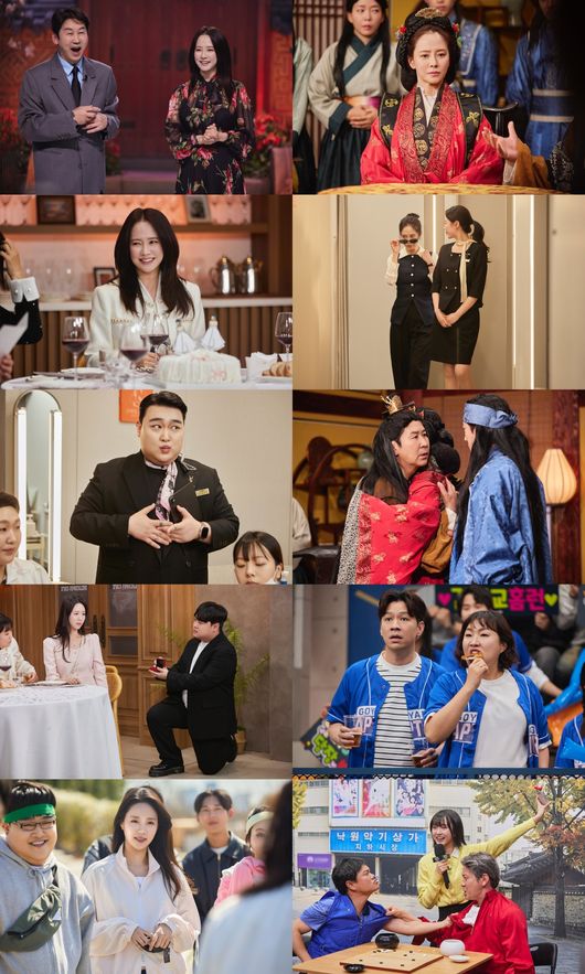 Song Ji-hyo Shakes Off Running Man Drama With Fiery SNL Korea Host Debut