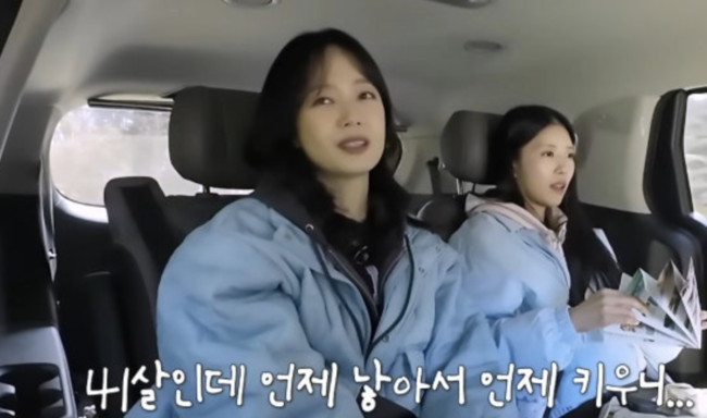 Jeon So-min Opens Up About Giving Up Marriage and Children, Drawing Attention