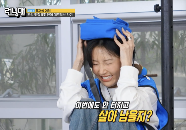 Hwasa Shows Unwavering Loyalty to Haha While Impressing with Sharp Wit on Running Man