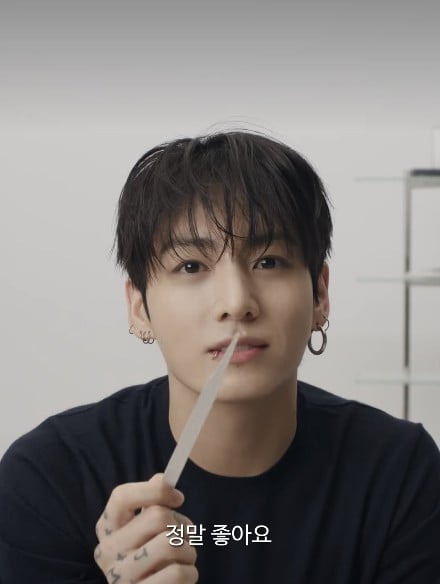 Jungkook Said He Liked a Chanel Perfume. It Sold Out in 28 Countries.