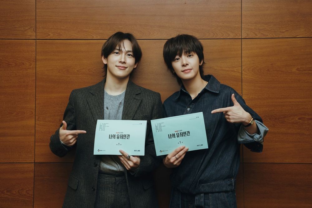Lim Si-wan Took a Year to Cast in My Guilty Human, and the First Teaser Shows Why