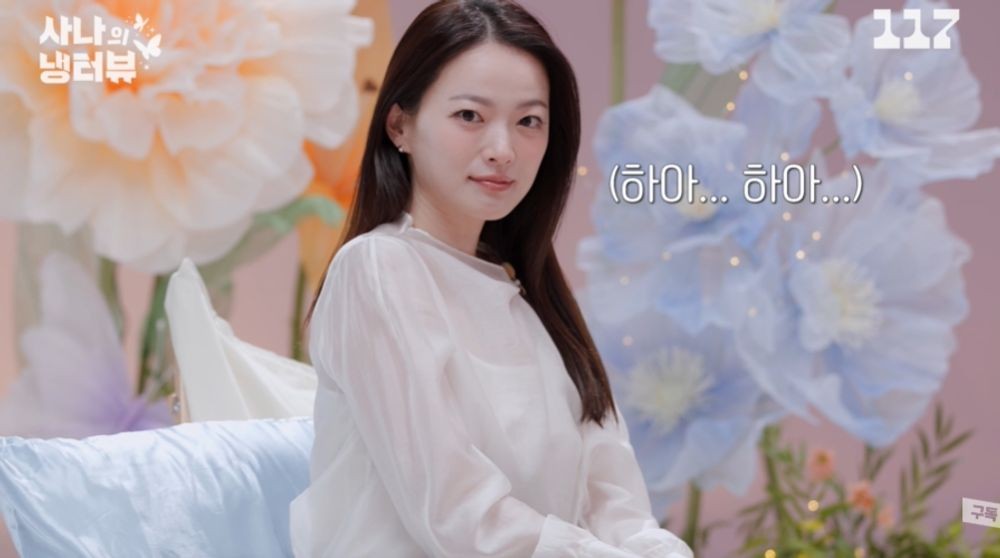 Sana Gives Cheon Woo-hee a Full Idol Makeover: Stage Name, Agency, and a 7-Year Career Arc