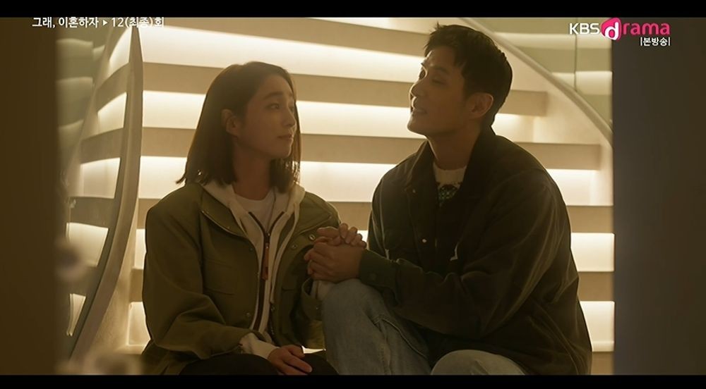 Kim Ji-seok and Lee Min-jung's Divorce Drama Ends With a Surprise Courtroom Reversal