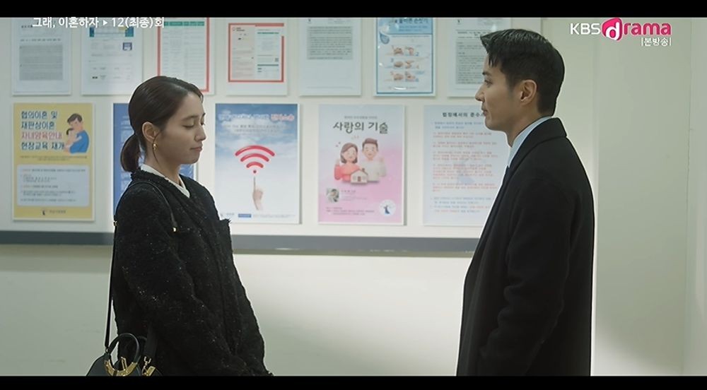 Kim Ji-seok and Lee Min-jung's Divorce Drama Ends With a Surprise Courtroom Reversal