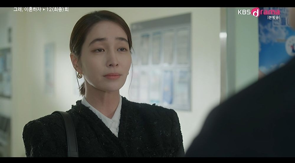 Kim Ji-seok and Lee Min-jung's Divorce Drama Ends With a Surprise Courtroom Reversal