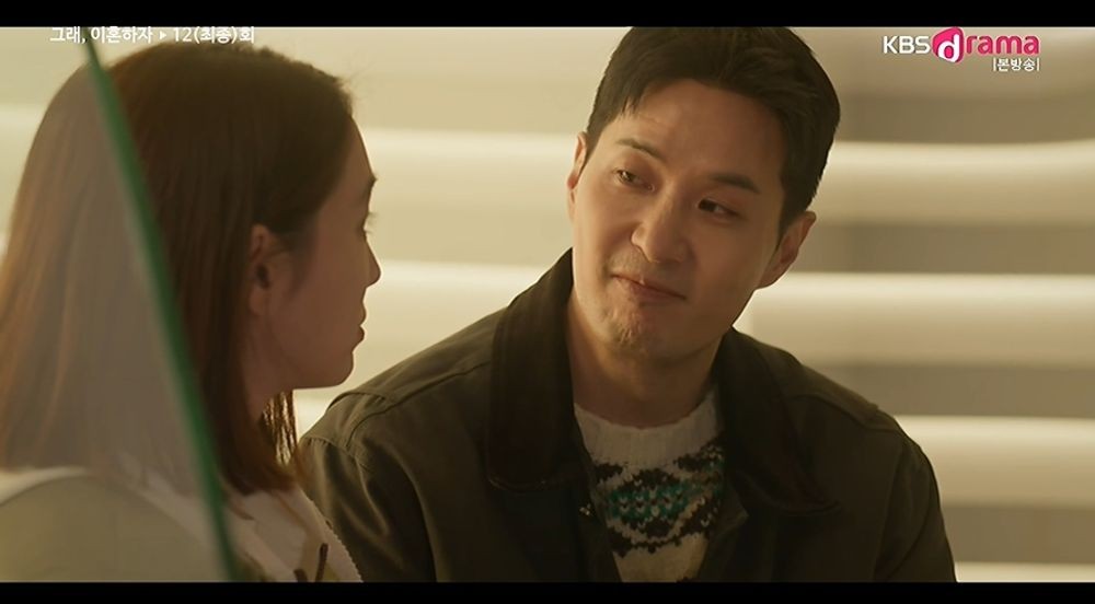 Kim Ji-seok and Lee Min-jung's Divorce Drama Ends With a Surprise Courtroom Reversal
