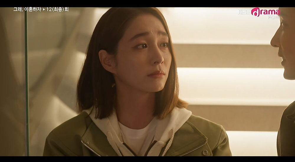 Kim Ji-seok and Lee Min-jung's Divorce Drama Ends With a Surprise Courtroom Reversal