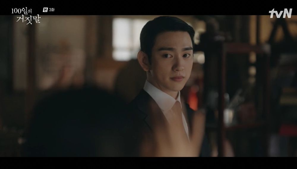 Kim Yoo-jung Becomes a Spy for a Ticket to America in 100 Days of Lies
