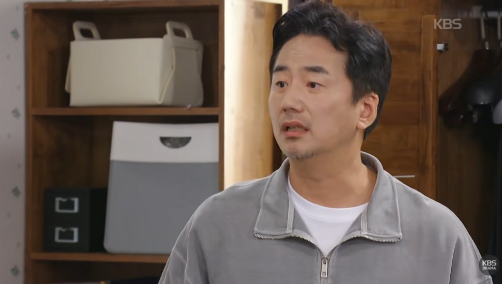 Love Is Coming: One Overheard Word Costs Ryu Seung-soo's Character His Daughter's Loyalty