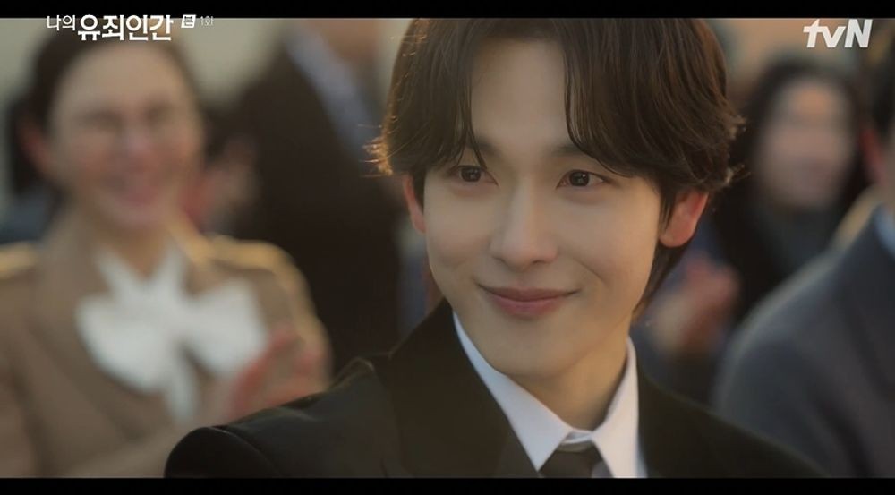 Im Siwan's Heir Has a 3 Trillion Won Deal and a Body in His Cabinet