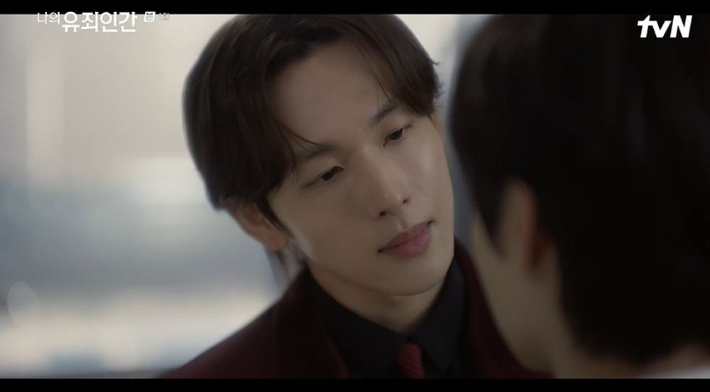 Im Siwan's Heir Has a 3 Trillion Won Deal and a Body in His Cabinet