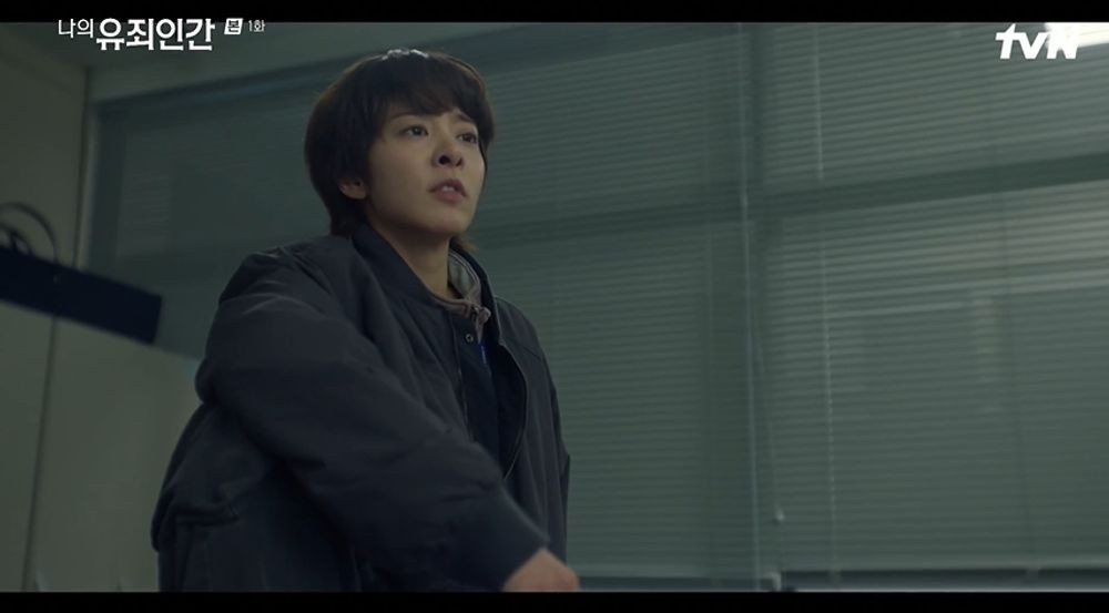 Im Siwan's Heir Has a 3 Trillion Won Deal and a Body in His Cabinet