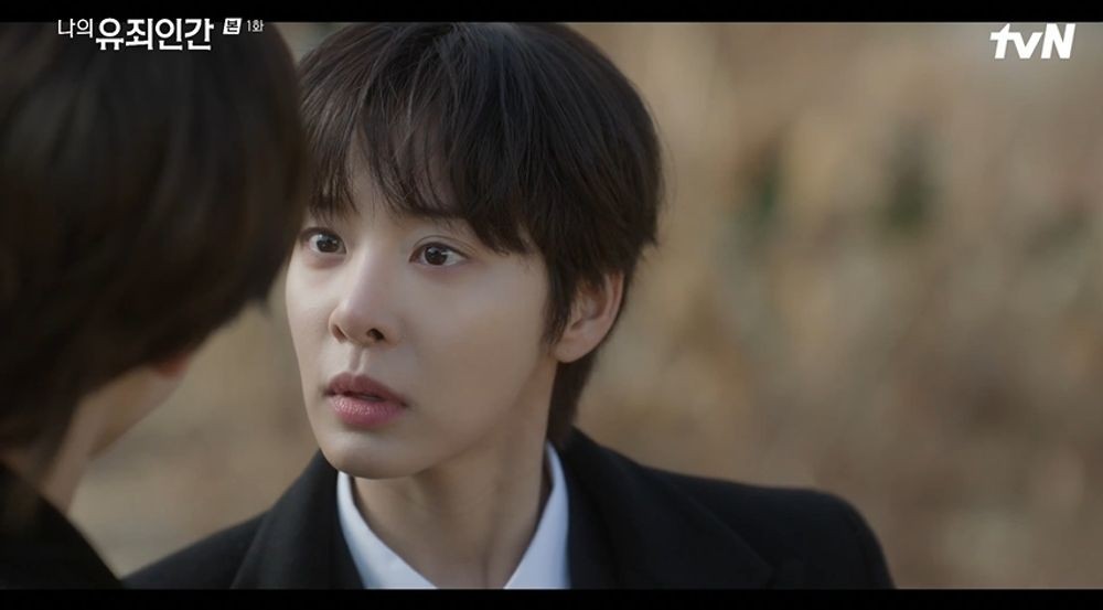 Im Siwan's Heir Has a 3 Trillion Won Deal and a Body in His Cabinet