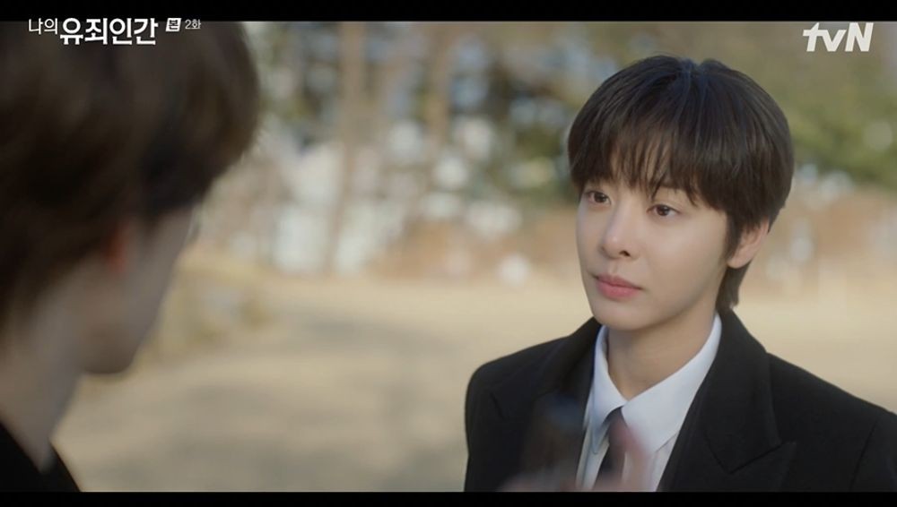 Why Does Yim Si-wan Ban Seol In-ah From One Room in My Guilty Human?