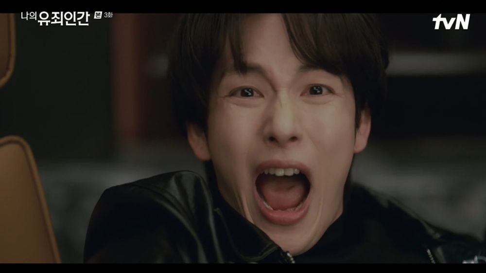 Seol In-ah Cracks Yim Si-wan's Locked Room, but Gets Fired Before the Lights Fall