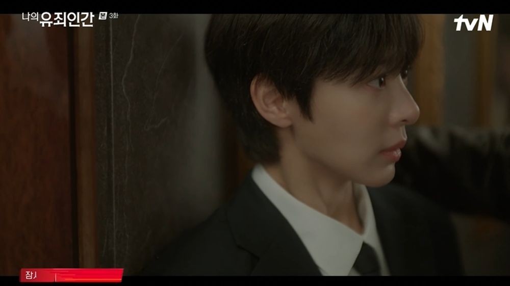 Seol In-ah Cracks Yim Si-wan's Locked Room, but Gets Fired Before the Lights Fall