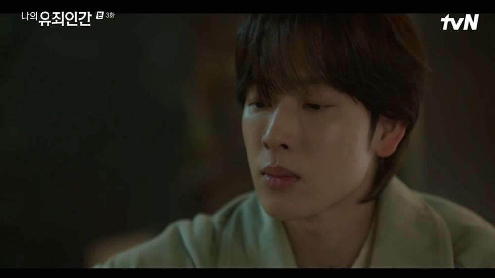 Seol In-ah Cracks Yim Si-wan's Locked Room, but Gets Fired Before the Lights Fall