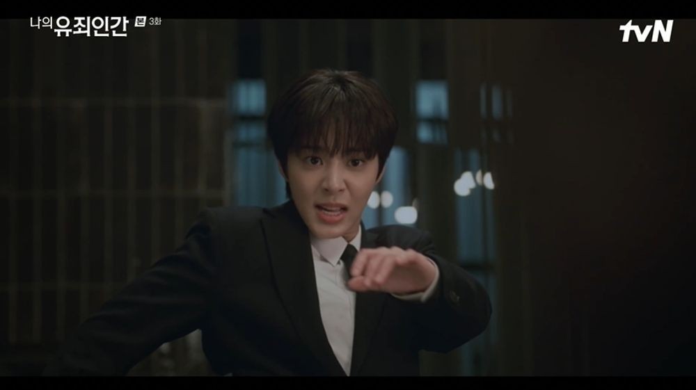 Seol In-ah Cracks Yim Si-wan's Locked Room, but Gets Fired Before the Lights Fall