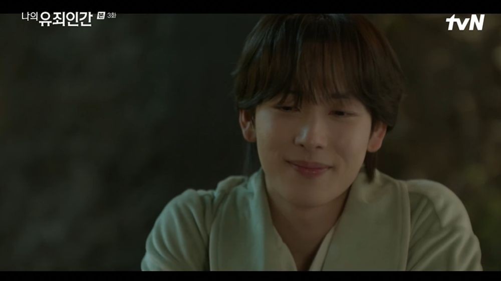 Seol In-ah Cracks Yim Si-wan's Locked Room, but Gets Fired Before the Lights Fall