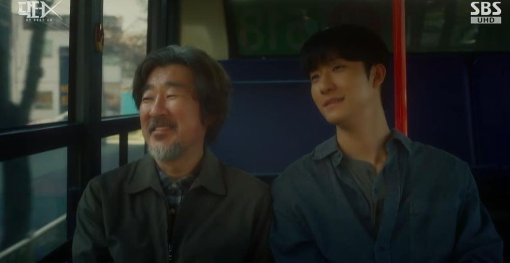 Doctor X Episode 7 Reveals the 'Bullet' in Ha Sung-kwang's Skull Was His Brother's Bone