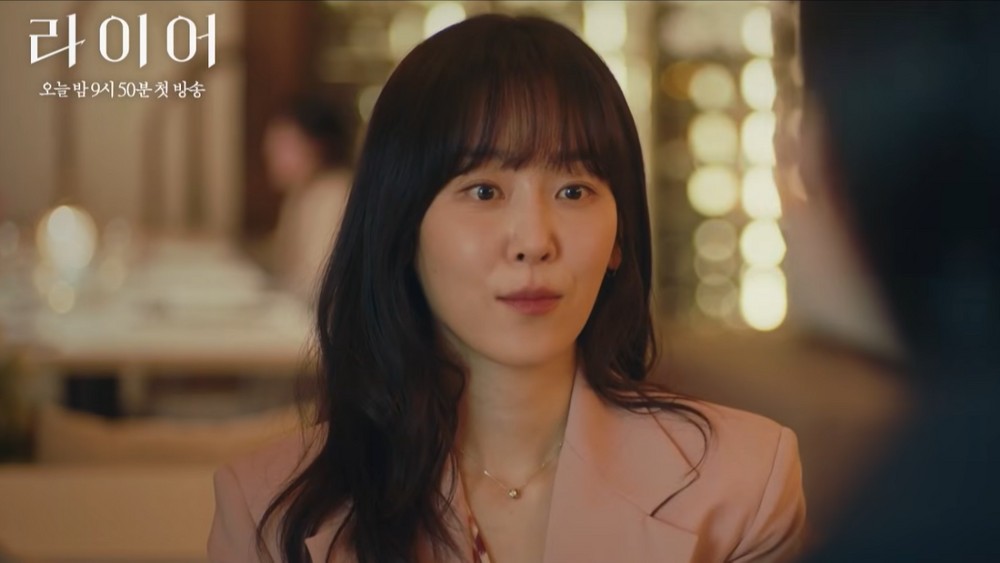 Yoo Yeon-seok and Seo Hyun-jin Reunite After 10 Years in MBC's Liar